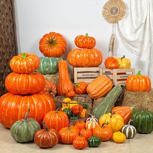 Pumpkin Model Harvest Festival Props Farmhouse Halloween Decoration Vegetable Shopping Mall Window Exhibition Hall Ornaments No