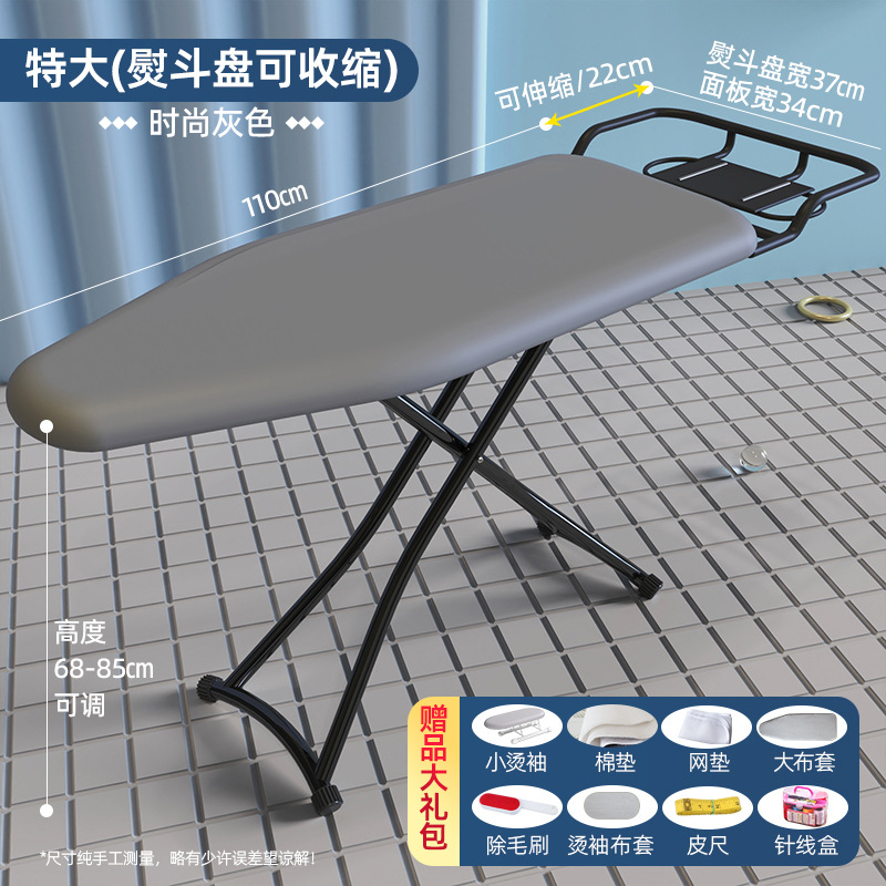 tabla de planchado de alta calidad tabla de planchado tabla de planchado eléctrica doméstica tabla de planchado plegable tabla de planchado grande ensanchada limpieza
