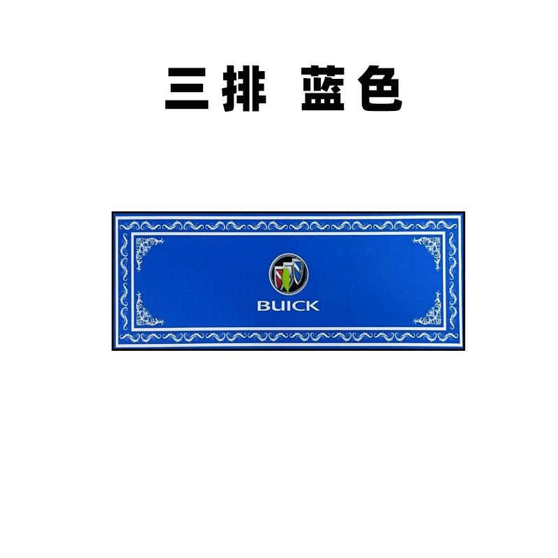 Three rows of blue 120-45 anti-fouling technical cloth