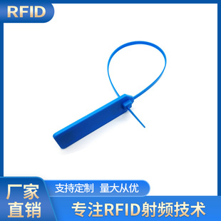 RFID�����˺� �ɲ�ʽ�����˺� �b���l���Iʩ���i ���Ϸ�l����