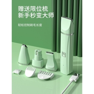 �����Ƽ� ë������؈��늄ӳ�ë�� ���_ë����ӿ��԰��]���҃���