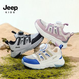 Jeep��ͯЬ2025�ļ��¿����m�p�ヺͯЬ͸��ξWŮͯ�\��Ь���D�~