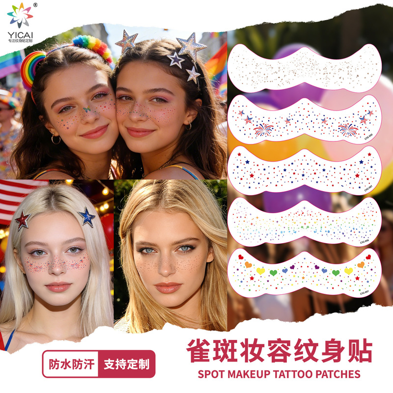 Cross-Border Realistic European and American Freckle Tattoo Stickers, Independence Day Makeup Face Stickers, Waterproof and Sweat-Proof Natural Freckle Rainbow Tattoo