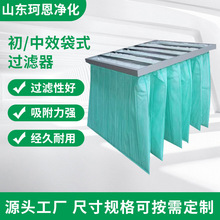 ����ɶ��Ƴ���Ч�^�V�����T�b܇�g�o������ʽ��Ч�^�V����Ч�^�V