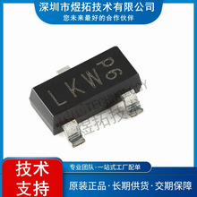ԭװPMBTA45,215 SOT-23-3 500V��150mA NPN��ѹ��VCEsat �����