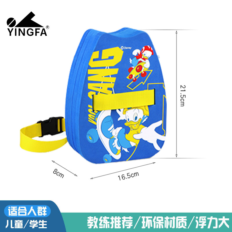 D20330 블루 오리