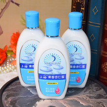 正品国货上海果香杏仁蜜保湿乳液补水滋润身体乳经典面霜秋冬护肤