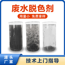 p谷ȩ֬ӡȾ켈ˮÓɫUˮ̎ˮ