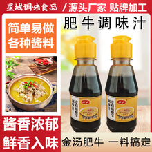 �ᜫ��ţ�{ζ֭������~��ţ�����֭�����׾��u�Ϝ�������֭