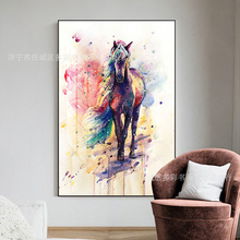 厂家货源外贸款水彩马无框画芯可爱动物帆布画客厅装饰画一件代发