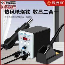 8586���L����̨����һ�a������F���޺��Ӳ𺸙C�֙C��X�S�޹���