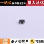 热卖数字sc-70-6mcp4017t-104e电位器