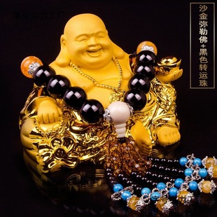 ��܇�[�����շ���܇���Ʒ�qɳ��܇�d�[��Ц���ؔԪ�����ƽ��