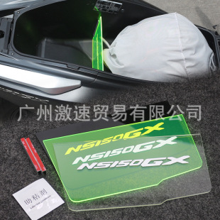 �m���´��ޱ���NS150GX���b���������֓���������x��Ͱ�ȸ���