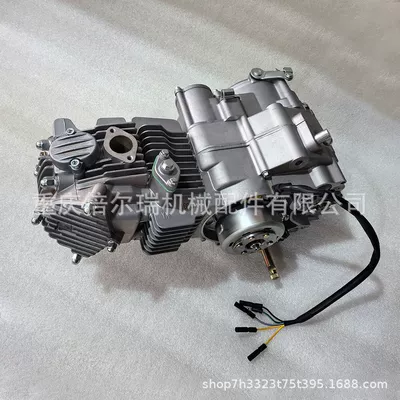 Yx Yinxiang 160Cc Bottom-Mounted Engine assembly
