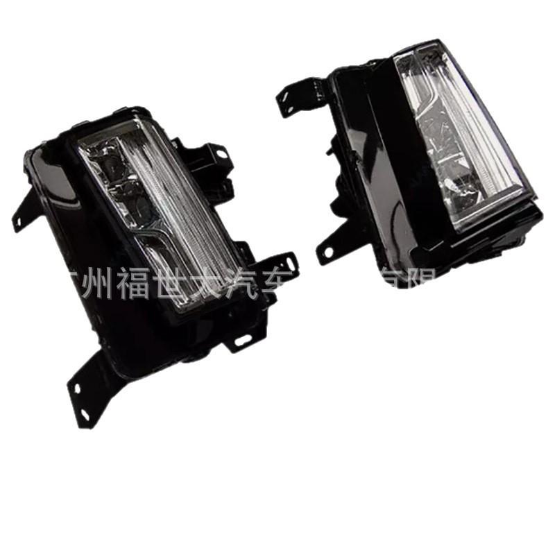 Aplicable a Cadillac XT5 2017 - 2020 lámpara de niebla de alta calidad LED 84205785 / 84496124