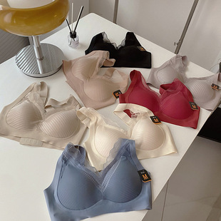 Japanese Anti-Underwear Gravity Latex Thin Large Chest Small Seamless Steel Ring-free Gathering Sleep Anti-sagging Bra for Women