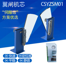 wYZSM01l_ײCоF֘ˢĘReT