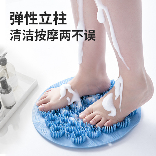 Bathroom artifact, wall-mounted bathroom back rub, silicone back rub for lazy people, no need for massage, bath brush, suction cup, back rub, foot rub