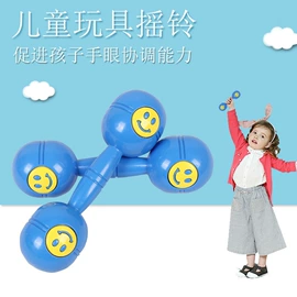 感统训练器材;游艺设备;学习桌椅