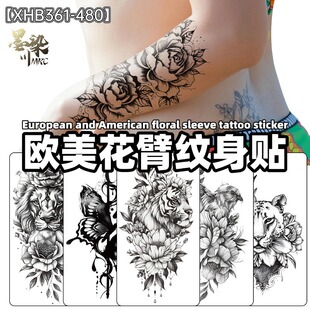 �W�����ۼy���N�{���ϻ�õ�������ˮ�����R�r�y�����c�ە��W�t��