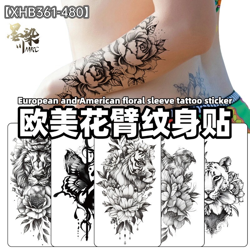 European and American Flower Arm Tattoo Stickers Lion Tiger Rose Butterfly Waterproof and Sweat-Proof Temporary Tattoo Festival Party Popular Style