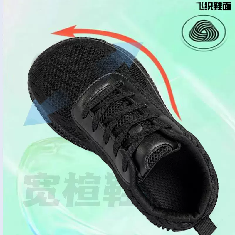 防滑宽脚男女加肥加宽脚肿厚底不累脚宽头拇指外翻专用休闲健步鞋