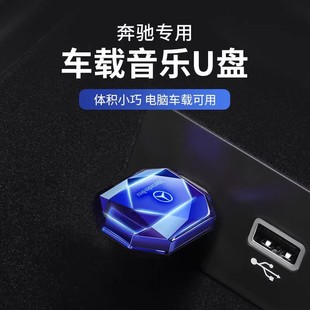 �m���24��Ye��/s������܇�dˮ��������U�Ptypec�����|MP3���b