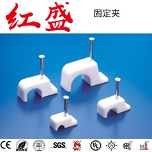 NT-1114紅盛塑料-電纜線固定夾 100個/包