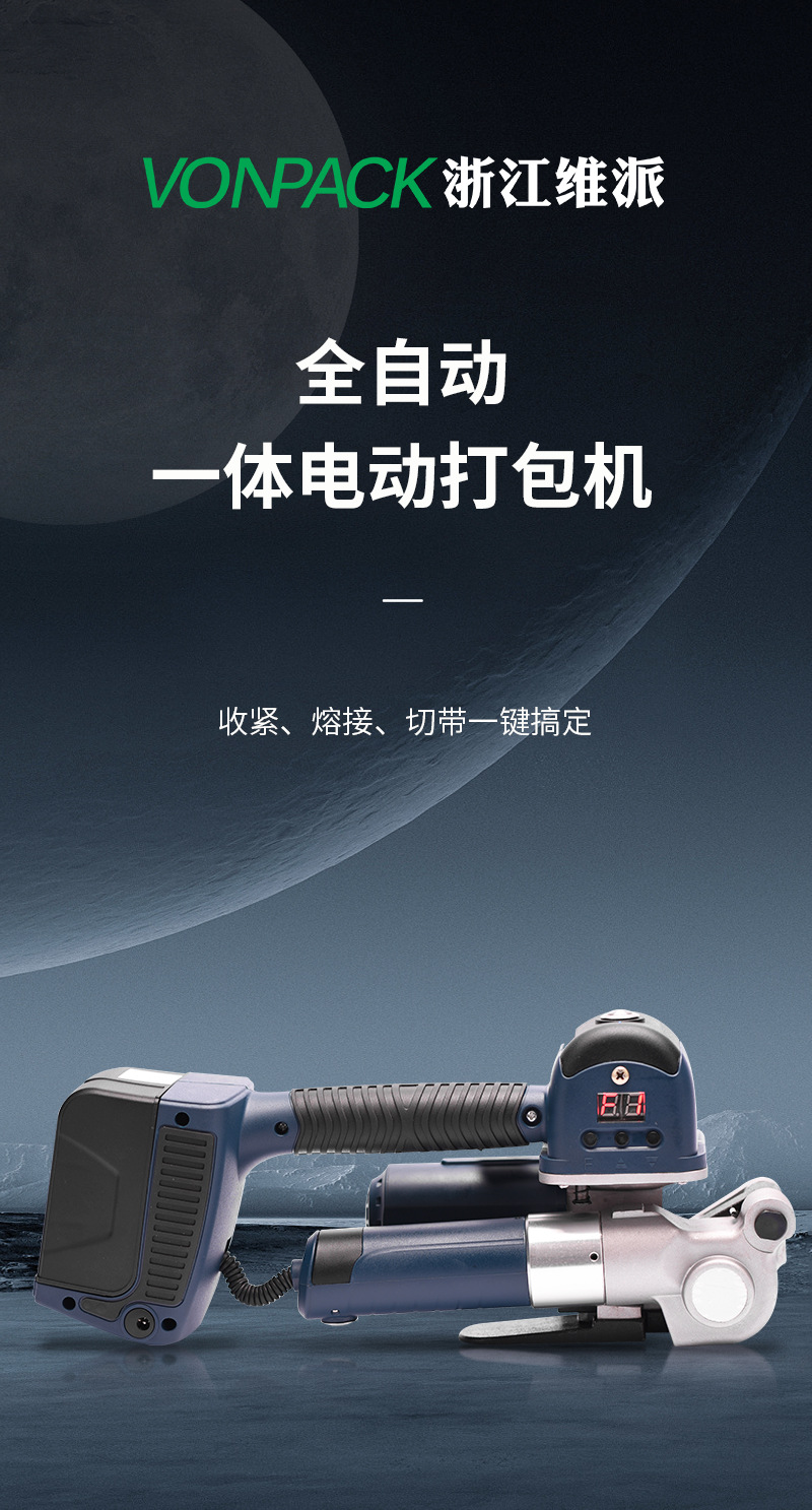 切片_03.jpg