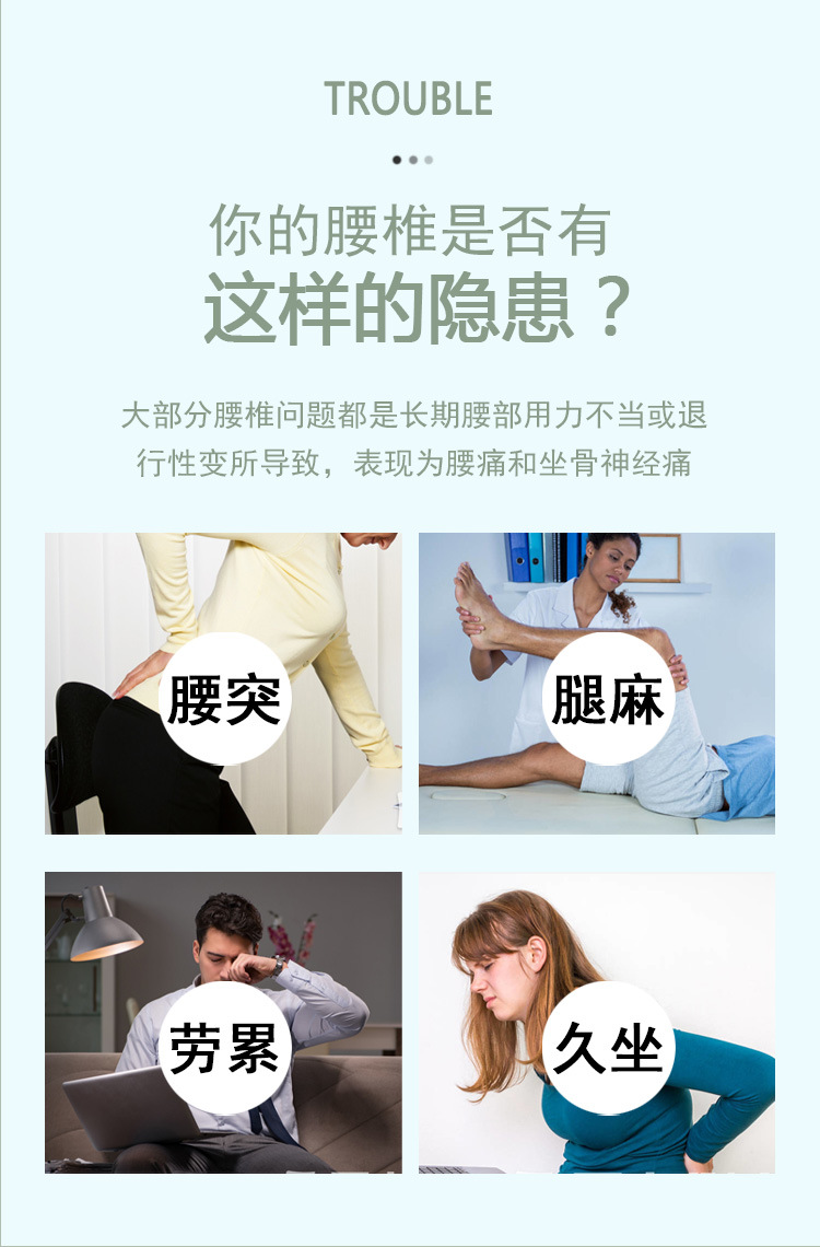 按摩拉伸器_02.jpg