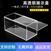 ͸����������ǘ˶��Ʒ��o��ЙC�����ռ{չʾ�������