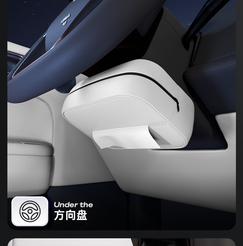 Suitable for Denza N9 Tissue Box, 25 Models of Car Armrest Box Hanging Tissue Holder, Seat Modification Interior Tissue Box