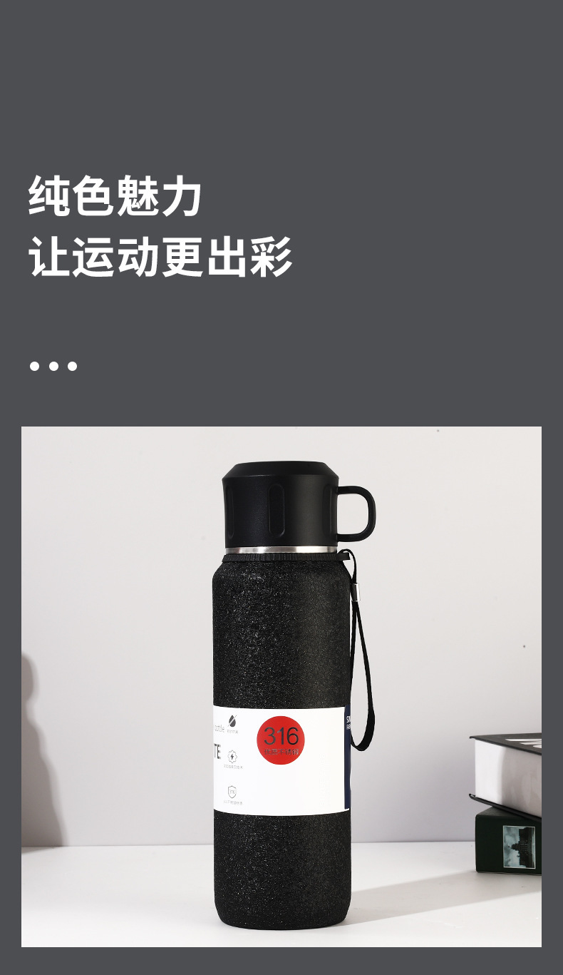 复制_保温杯学生户外高颜值水杯男保冷泡茶杯子批.jpg