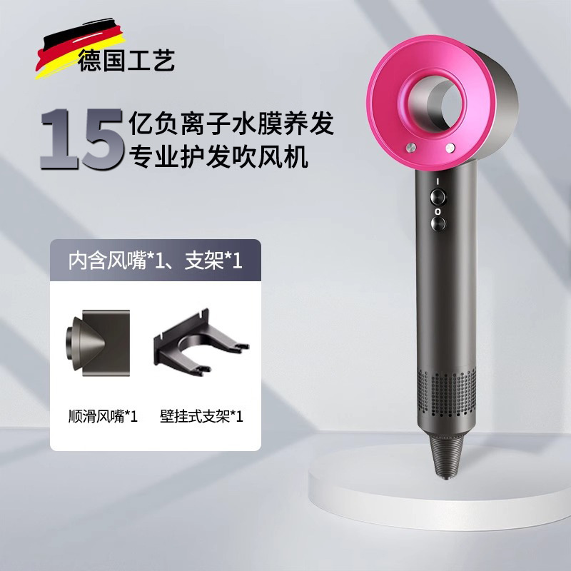 ヘアドライヤー 2024 新しい家庭用マイナスイオンサイレントヘアケア速乾性華強北ヘアドライヤー強風は髪を傷つけません|undefined