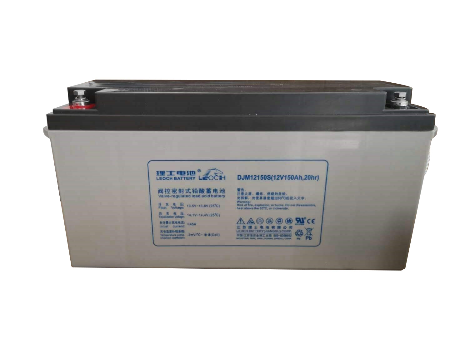 理士蓄电池DJM12150S 12V150AH铅酸蓄电池UPS EPS直流屏