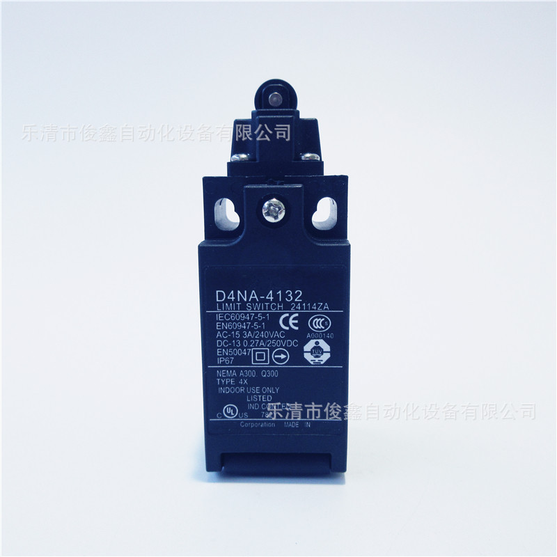 行程开关D4NA-4132 限位开关自复位一开一闭