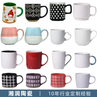 定制个性高颜值马克杯印LOGO创意卡通陶瓷水杯家用大容量厂家直供