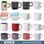 定制陶瓷家用大容量水杯