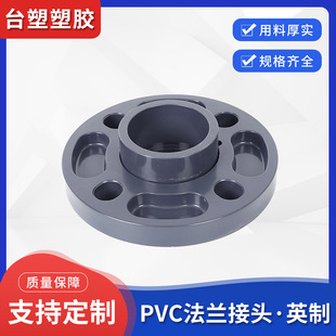 Ӣ  PVCm m^ UPVCm F؛