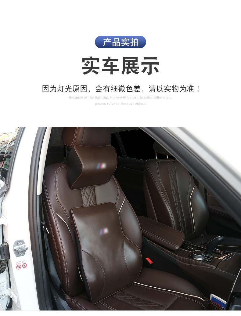详情7