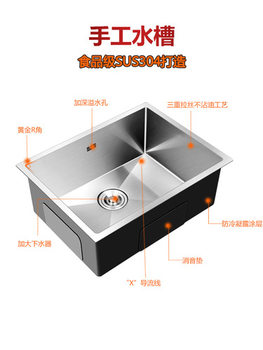 4MM Thick 304 Stainless Steel Sink Single Bowl Undermount Countertop Embedded Manual Basin Kitchen Sink Vegetable Wash Basin Single Sink