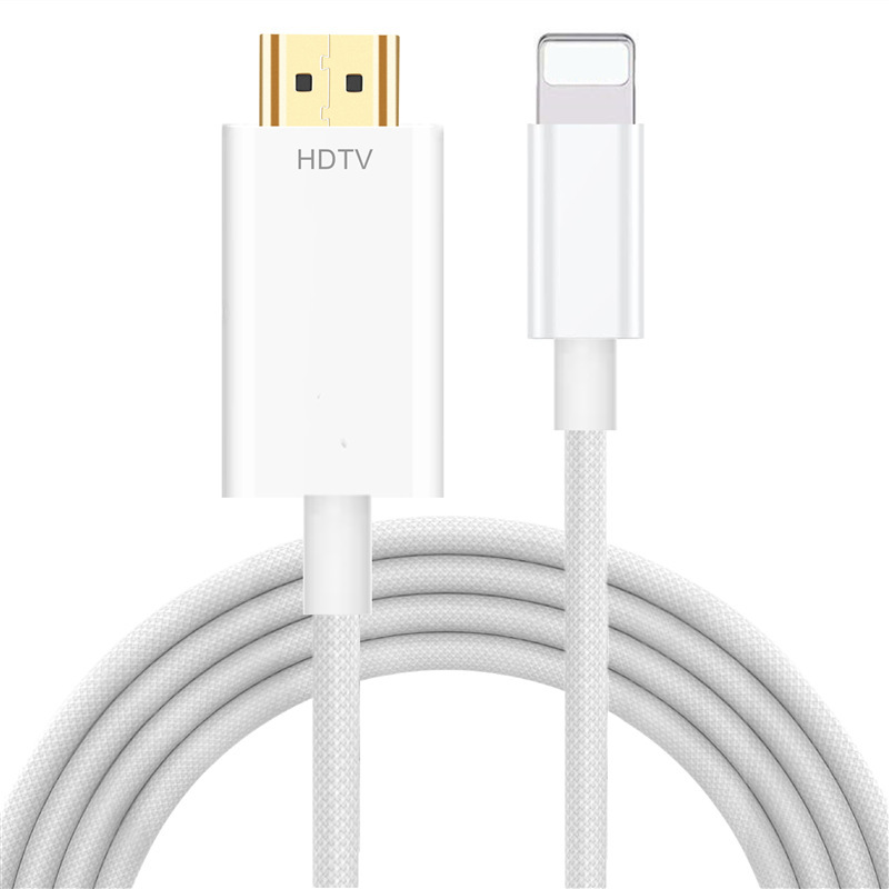 适用苹果hdmi同屏器lightning转hdmi高清线视频转换器炬力芯片2米|undefined