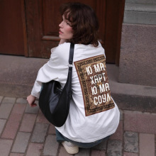 潮牌洋气个性趣味设计感欧美风纯棉长袖t恤春秋季气质淑女上衣女