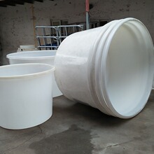 滚塑成型环保塑料养鱼桶/印染车间用大容量pe牛津装布桶