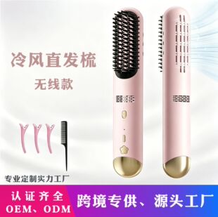 �羳���L�� �¿�o��ֱ�l�� ���Lֱ�l��ؓ�x���o�l�������lֱ�l��