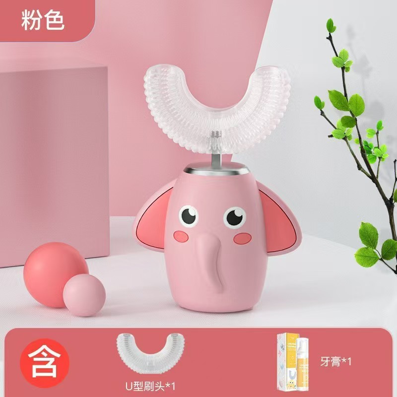软毛儿童电动牙刷智能语音提醒充电u型青少年3到6岁12岁以上声波|undefined