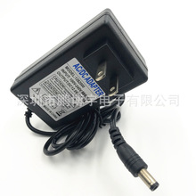 12.6V2A��A��Ҏ�WҎ�����D��DC�^3��18650 12v���늳س����