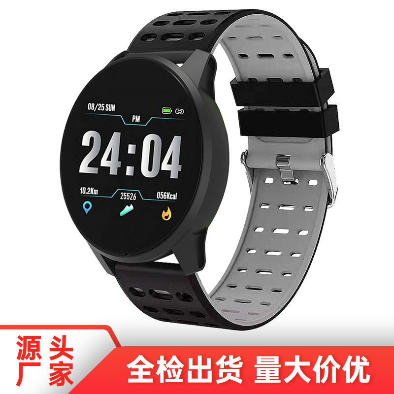 Smart Watch - Ref 3439473 Image 1