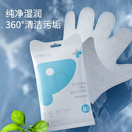 猫猫玩具;狗狗窝/笼/垫;猫猫窝/笼/垫